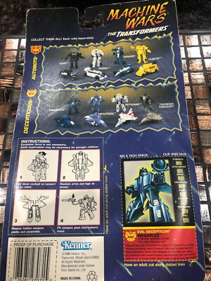Transformers Machine Wars MEGAPLEX Kenner New Sealed | eBay