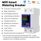 Tuya WiFi Smart Energy Meter Multifunction Leakage Protector Color Display Over