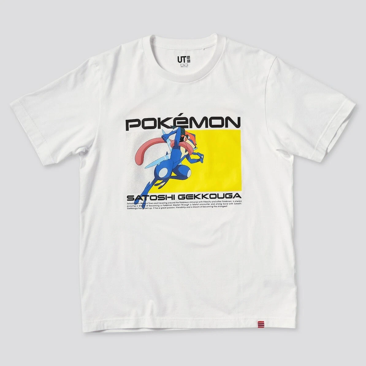 Pokémon x Uniqlo is about to be released British GQ #18 Pokémon x Uniqlo is about to be released British GQ