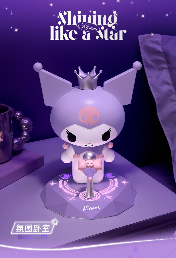 くろみ ワイヤレススピーカー Shining like a Star Kuromi SHINING LIKE A SATR Ver. Wireless Bluetooth Speaker