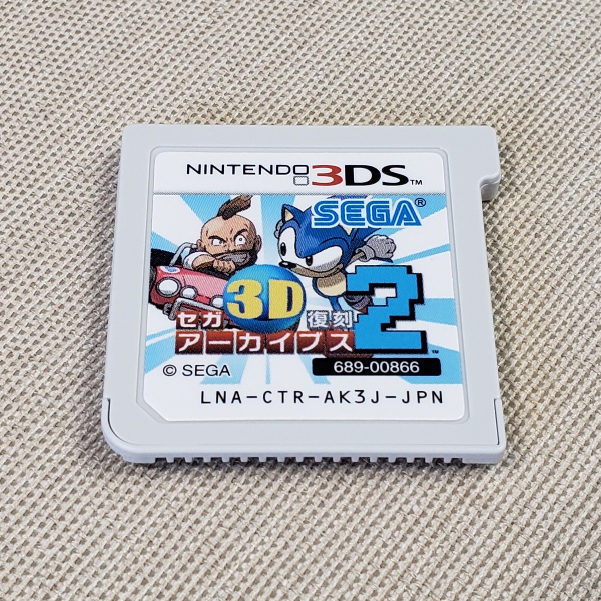 3ds ゲームソフト BEEP ゲームグッズ通販 / 【中古ソフト】3DS│ パズドラZ 他3本