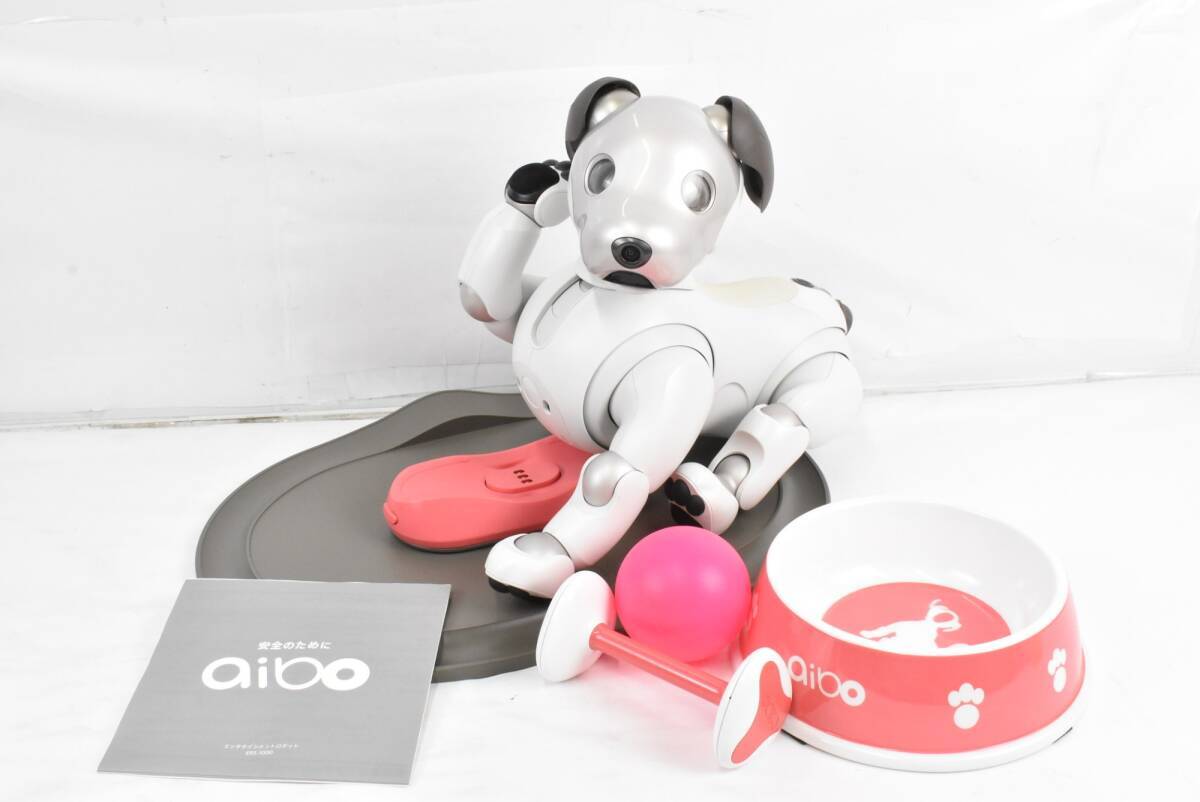 SONY AIBO ERS-1000 Gourmet Bowl, Gourmet Bowl, Dog Shaped Robot | eBay