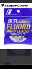 Major Craft Dangan Fluorocarbon Shock Leader ...