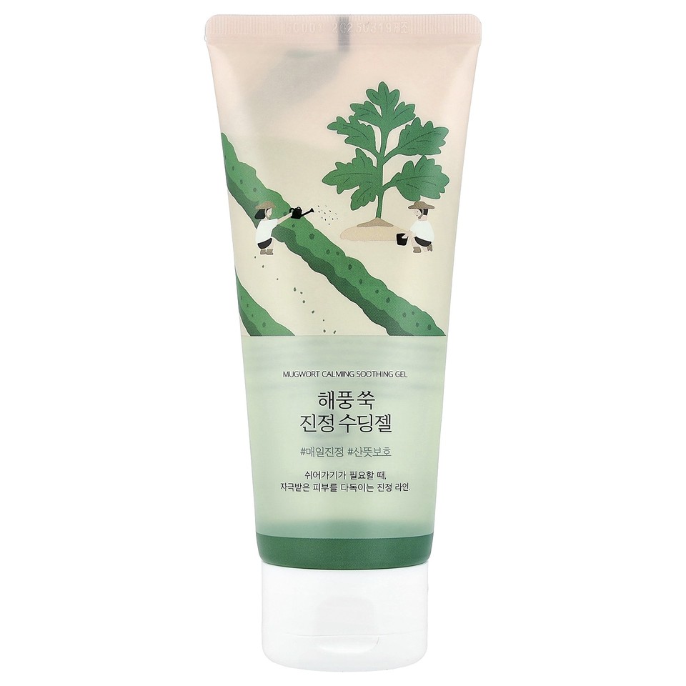 Mugwort Calming Soothing Gel, 5.07 fl oz (150 ml)