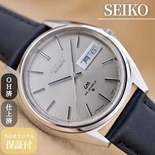 SEIKO LM LORD MATIC  5606-7190 Day-Date Vintage 1972s Overhauled/Refurbished