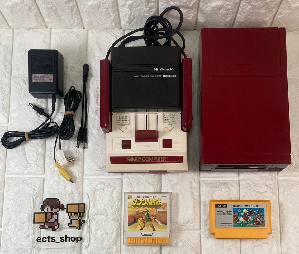 [Zelda] Nintendo Famicom Disk System + FC Console Tested & Working ...