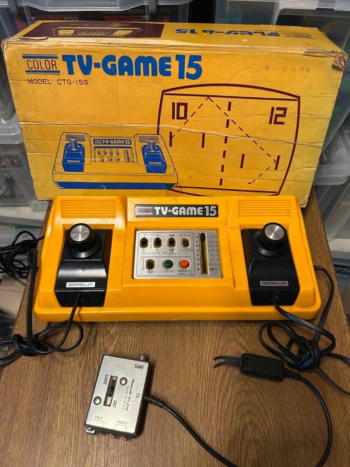 A boxed, tested Nintendo Color TV-Game 15 from Japan — one of Nintendo's very first consumer products before the Famicom, a genuine piece of gaming history.