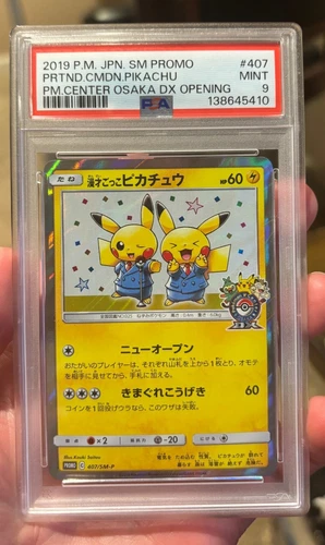 2019 POKEMON JPN SM PROMO #407 PRETEND COMEDIAN PIKACHU-HOLO PSA 9