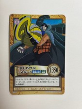 Crocodile One Piece Hyper Battle C534 2001 GEM MT Devil Fruit Attack 1350