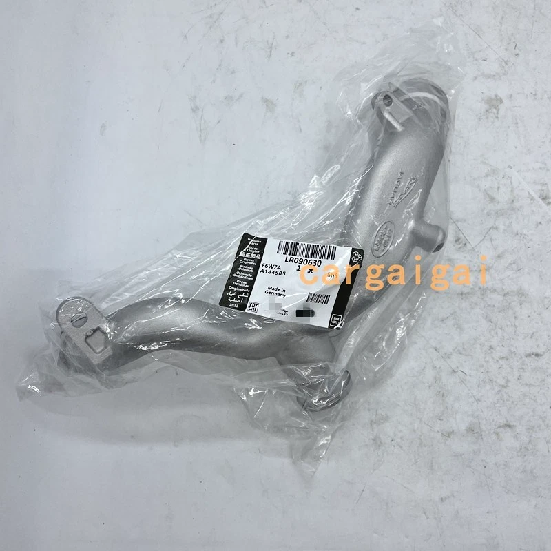 Upgraded Metal Coolant Water Pipe System Kit 3.0 For 2024 Land Rover Range Rover - Image 4 of 4