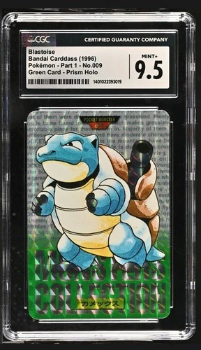 1996 Bandai Carddass Blastoise RC Rookie Green Prism #9 CGC 9.5 Mint+ Low Pop 🔥