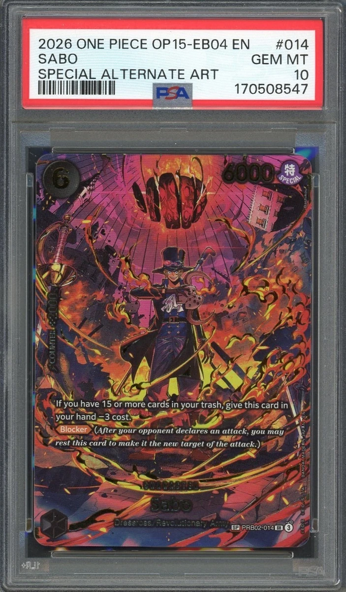 Sabo PRB02-014 Adventure on Kami's Island for sale | eBay