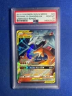 2019 POKEMON SUN & MOON UNBROKEN BONDS #20 RESHIRAM & CHARIZARD GX PSA 10