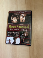 Shogun Assassin 4 Five Fistfuls of Gold 1973 DVD Japanese Action Tested