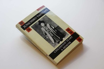 Childhood Years: A Memoir (Flamingo S.) - Tanizaki, Jun'ichiro - Flamingo