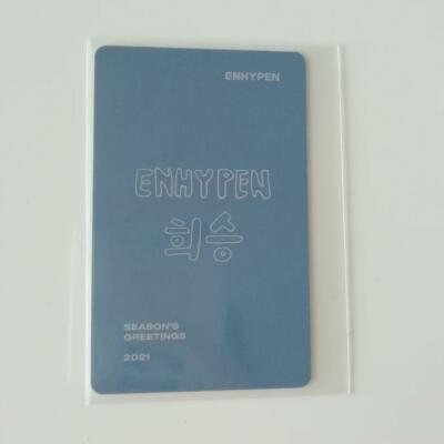 ENHYPEN seasons greetings 2021 シーグリ ENHYPEN 2021 SEASONS GREETINGS - Kpop USA