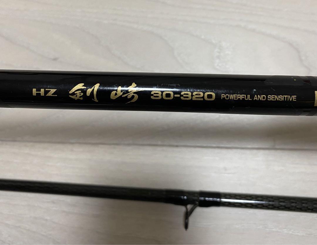 DAIWA - 0011 ZAKANA JIGS (ADDITIONAL COLORS) – Daiwa US