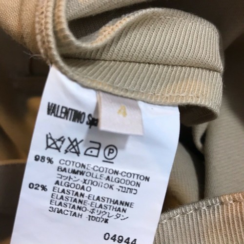 Valentino Pants Womens 4 Beige Bootcut Mid Rise Seamed Solid Stretch Textured - Picture 8 of 9