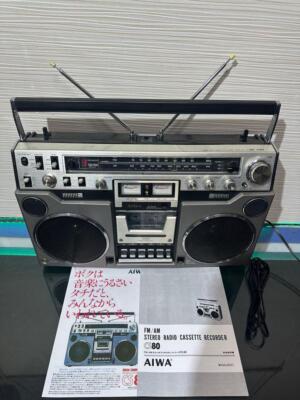 AIWA CS-80 Portable Stereo Boombox Radio Cassette Player Vintage  