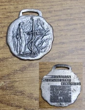 Vintage Canadian Ingersoll Rand Co Mining Rock Drill Pocket Watch Fob