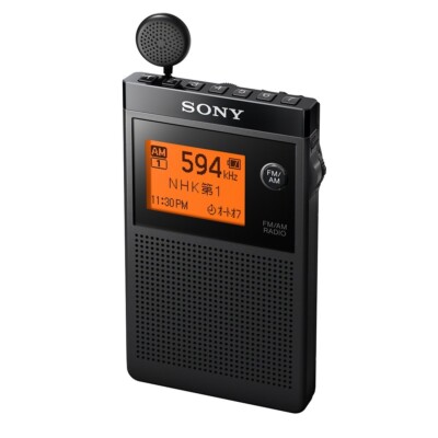 SONY SRF-R356 FMラジオ s-l400.jpg