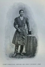 1903 Lhasa Tibet Potala Chag-Po-Ri Hill Dalai Lama illustrated