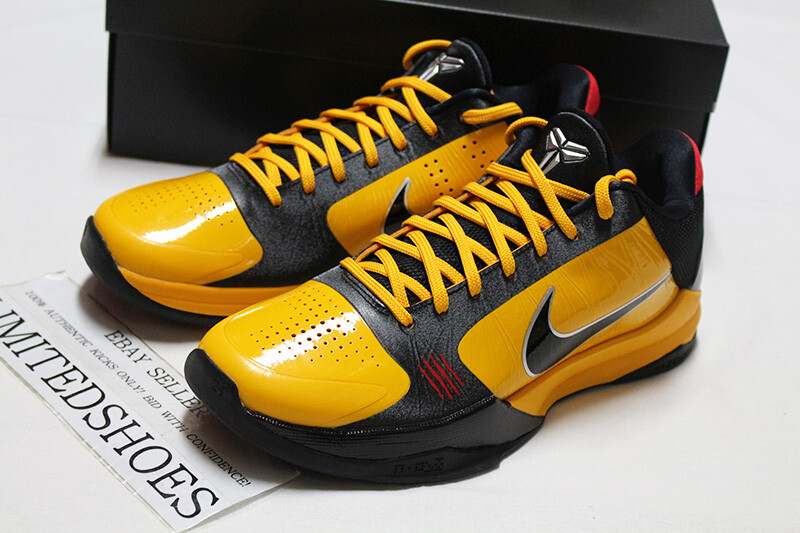 bruce lee kobe protro