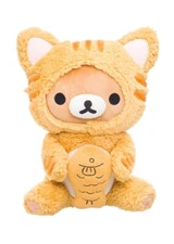 Rilakkuma San-X Original as Tiger Eating Fish 13.5" Plush NWT USA SELLER
