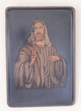 Vintage Brass Wall Panel, Embossed Hand Carved, Jesus Christ Christian Icon Hang