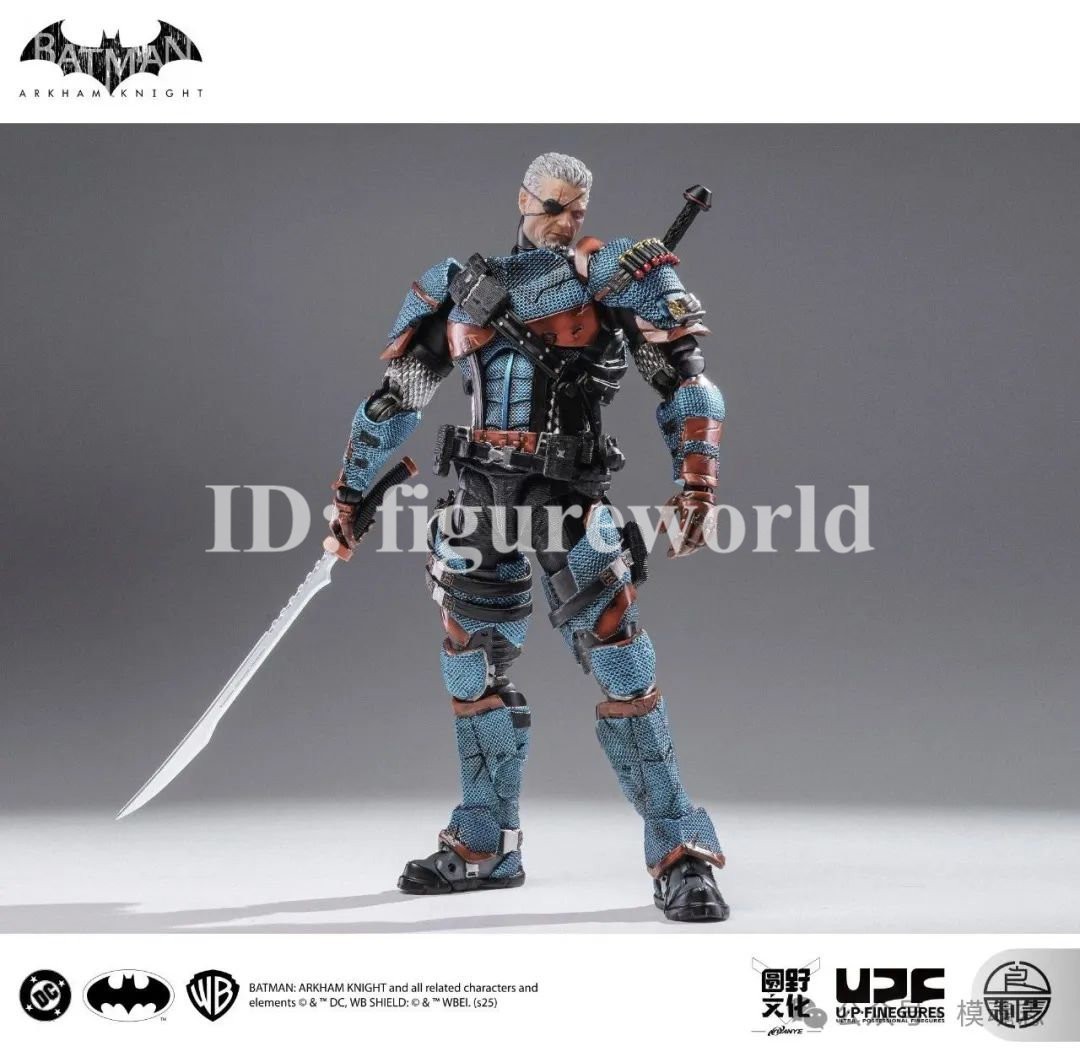 LPZZ DC002 1/12 Batman Arkham Knight Deathstroke 6
