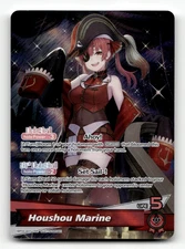 hololive OFFICIAL CARD GAME Houshou Marine (OSR) hBP02-003 - Quintet Spectrum