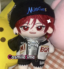 ¡Gratis! Muñeca de Peluche Matsuoka Rin 20 cm Juguete de Peluche Regalo Anime Juegos con disfraces YZ