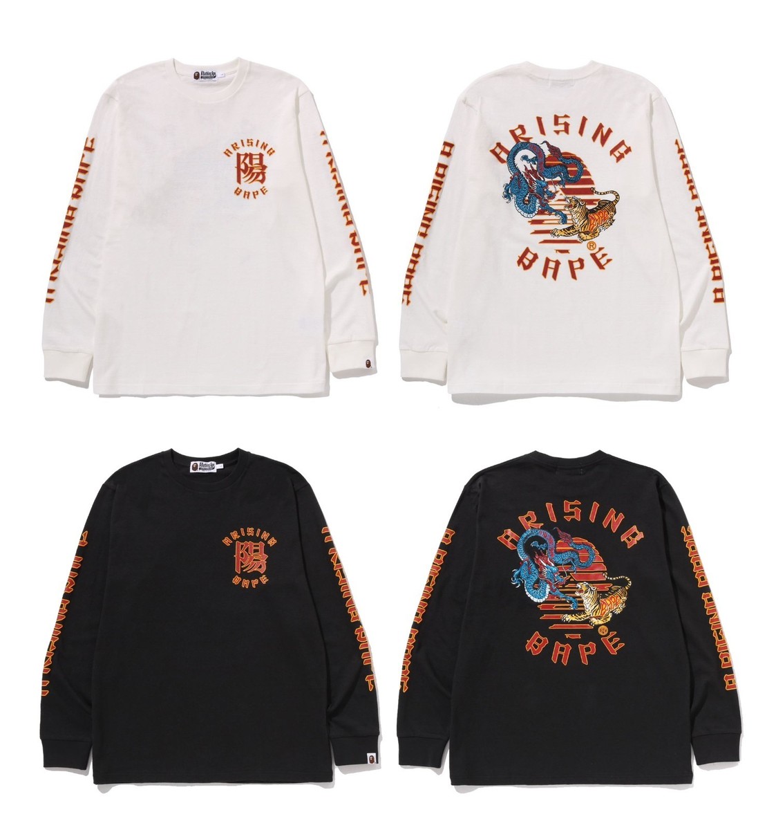 A BATHING APE Men's A RISING BAPE L/S TEE 1L70111001 r | eBay