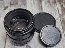 BelOMO MMZ Helios 44-2 58mm F/2.0, M42 mount, USSR Lens 2