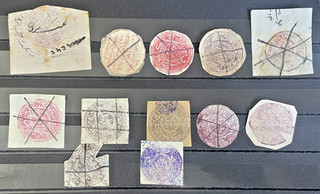 AFGHANISTAN 1880 90 collection Abdur Rahman issues