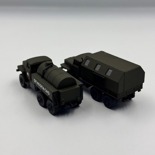 Collection of cars (2pcs) Ural 4310 CA, green. Armed forces of the USSR 1/87 H0 - Picture 3 of 7