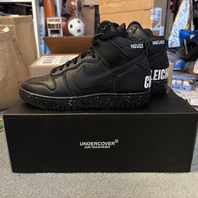 Size 5 - Nike Undercover x Dunk 1985 High Chaos - Black