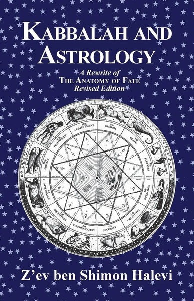 Z'ev Ben Shimon Halevi | Kabbalah And Astrology | Taschenbuch | Englisch (2024)-image
