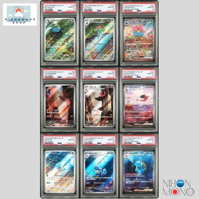 PSA 10 Pokemon 151 Japanese Venusaur Charizard Blastoise SAR AR