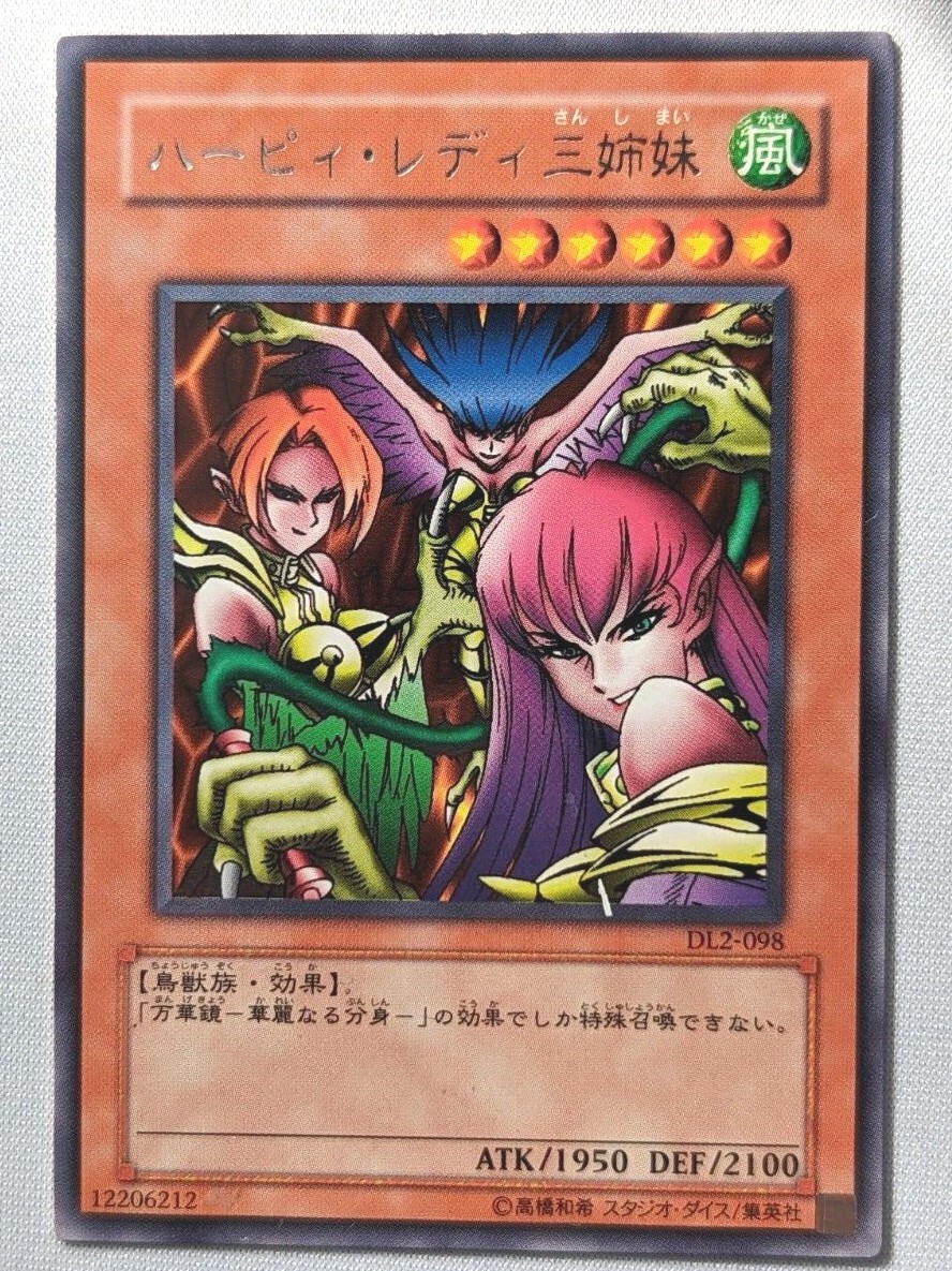 Foto 1 di 1