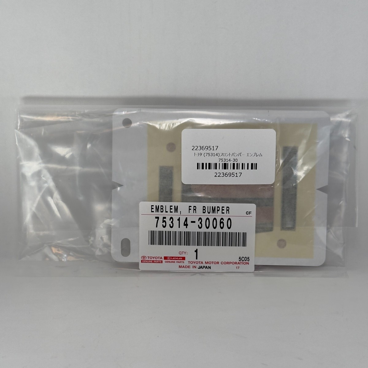 TOYOTA CROWN CROSSOVER FRONT HOOD EMBLEM GENUINE PARTS 75314-30060 