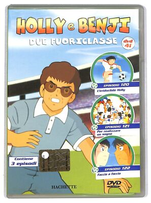 EBOND Holly und Benji - Zwei Außerklassen (DVD 41) EDITORIAL DVD D793123