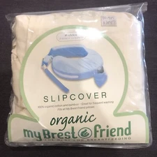 My Brest Friend Nursing Pillow Deluxe Slipcover Case Only – Cream White