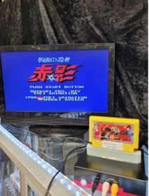 Lot of 7 Famicom Games (Image Fight, Rampart, Mad City, Devil Man, +)