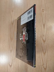 Sega Saturn Solo Crisis Official Strategy Guide Book, Used, Free Shipping