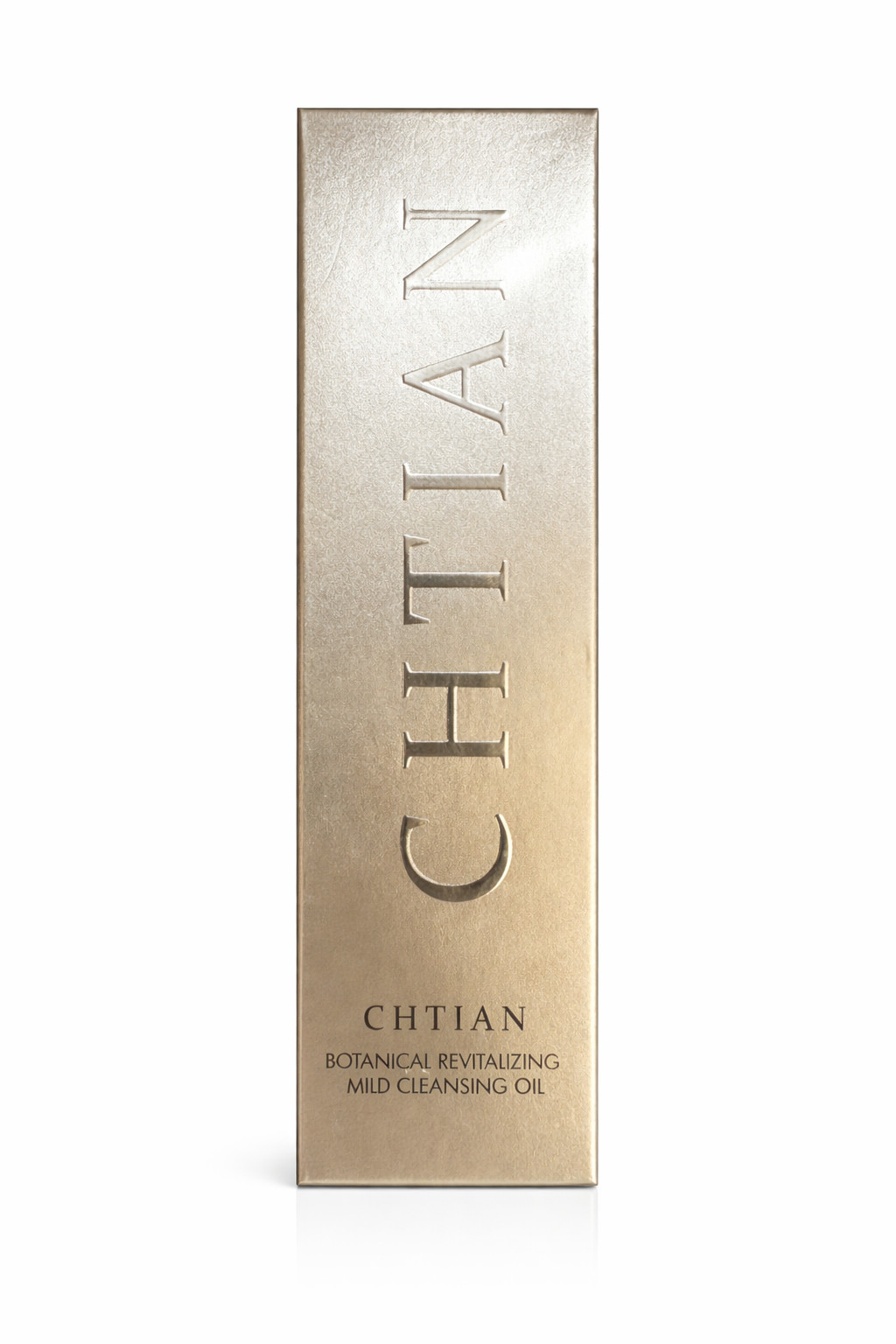 Botanical Revitalizing Mild Cleansing Oil &ndash; 200ml (6.7 fl oz) &ndash; Made in Japan