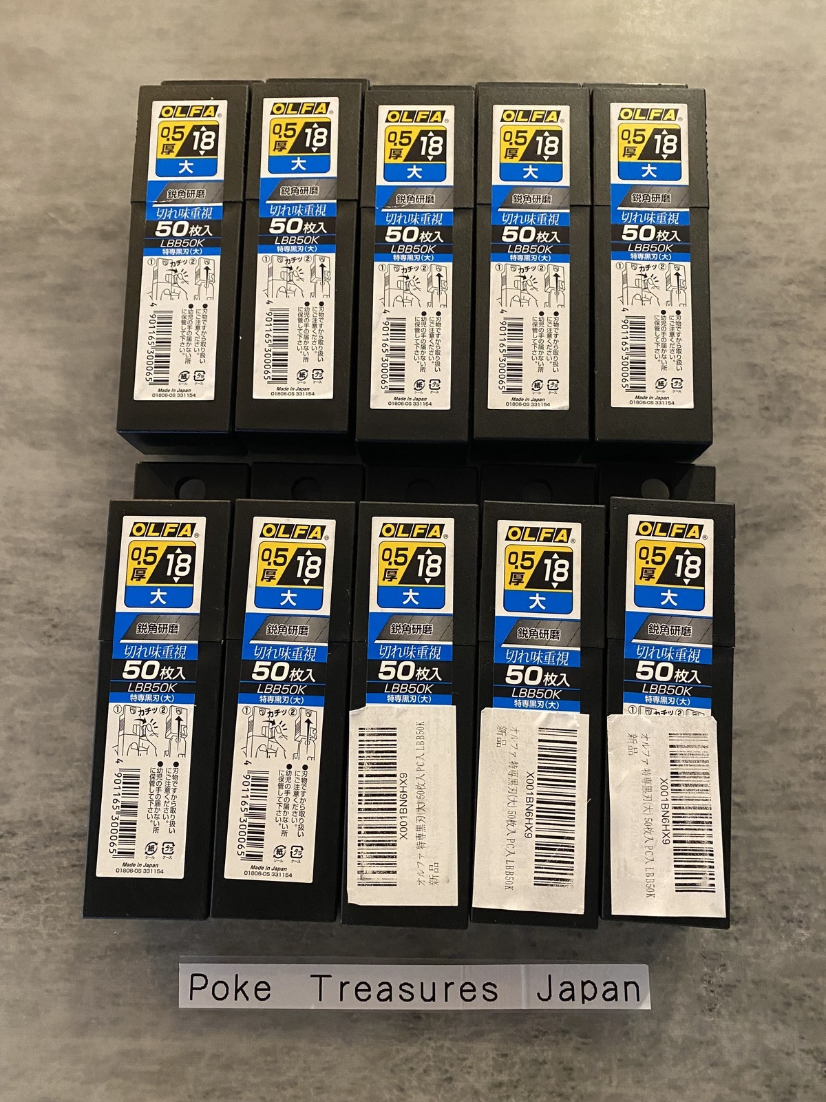 OLFA LBB-50K Spare Blades Black Ultra Sharp 50pcs x10 Packs Cutter Blade