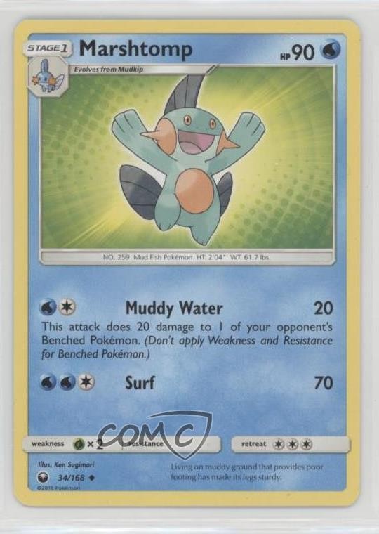 Marshtomp Pokémon Sun & Moon Celestial Storm #34 07r2