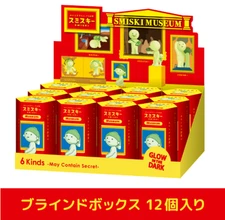 SMISKI Museum Series 12 Packs Assort Box Cute Figure NEW Japan