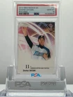 SHOHEI OHTANI 2013BBM ROOKIE EDITION PITCHING #42 PSA10!ROOKIE CARD!LOWPOP!